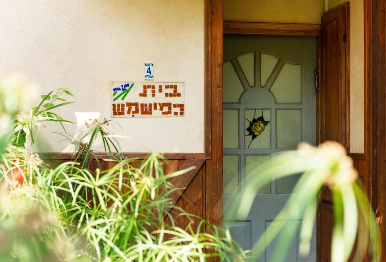 Vitrage Holiday Village And Spa Bet Hillel Ngoại thất bức ảnh